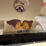 鹿吉 - 焼き芋２kg