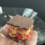 Biscuit ameiro - 