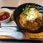 らあめん花月嵐 - 料理写真: