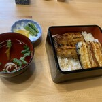 うな藤 - 
