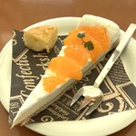 T2の菓子工房 - はるあいかのタルト