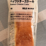 無印良品 - 料理写真:ベイクドチーズケーキ