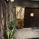 とり茶太郎 - 