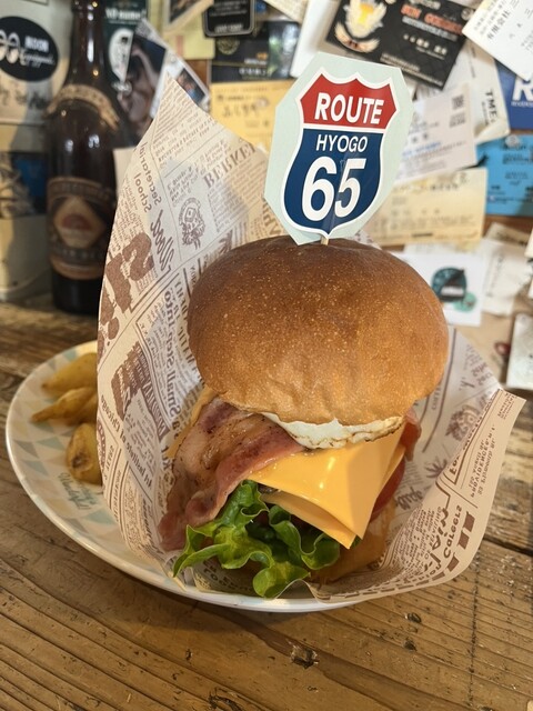 ハンバーガー Route65 （ルートロクジュウゴ） - 曽根/ピザ | 食べログ