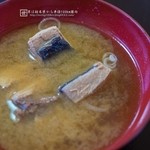 悠久 - あら汁も抜群に旨い！