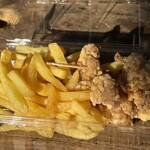 道の駅 いずみ山愛の里 - 