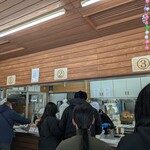 定義とうふ店 - オーダーは3か所