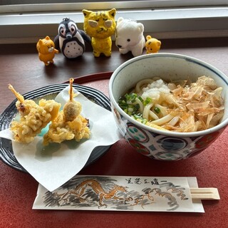 うどん処 栗林山荘_0