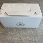 カフェ フロインドリーブ - 