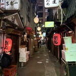 えのき - 