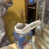 海老炉端 orb - 