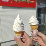 クランベリー - 料理写真:よみたんミックス（レギュラー＆ミニ）（税込180＆150円）