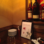 Italian Bar Spello - 