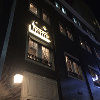 ステーキハウスハマ 六本木本店 - 