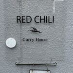 RED CHILI - 