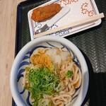 うまげな - 