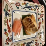 明日香 - 