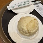 オッソ・ブラジル - 