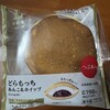 LAWSON 南津守六丁目店