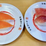 河童壽司 黑磯店 - 鮭魚、鮪魚