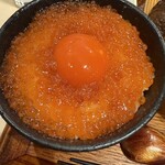 牛舌之檸檬 澀谷店 - 