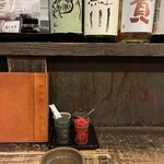 四天王寺 はやうち - 