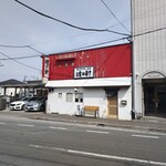 手打ちラーメン 清仁軒 - 