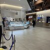 Patisserie Gelateria En voisin - 