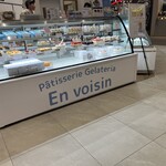 Patisserie Gelateria En voisin - 