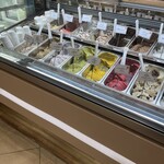 Patisserie Gelateria En voisin - 