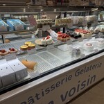 Patisserie Gelateria En voisin - 