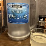 らあめん花月嵐 - ドリンク写真:この水はほんと美味しいなー