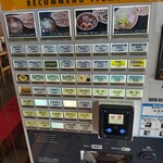 小平うどん - 