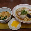 相生餅食堂