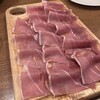 ベッラベーラ - 
