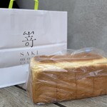 SAKImoto Bakery - 