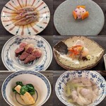 冨久屋 - 