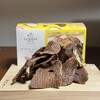 GODIVA 豊橋駅カルミア店