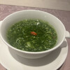 西麻布 香宮 - 
