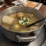 おでん三吉 - 