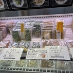 パスタソースキッチン - 