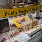 パスタソースキッチン - 