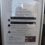 cafe,Dining&Bar 104.5 - ランチメニュー