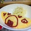 カフェ・ムーランルージュ