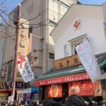 江戸清 - 