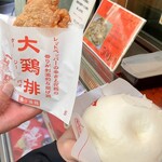 江戸清 - 