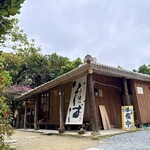今帰仁そば - 