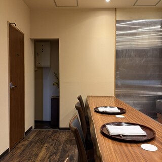 季の薫り すぎまち_2