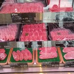 福寿館 - 直売所