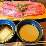 福寿館 - しゃぶしゃぶコース